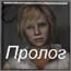prolog